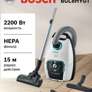 Пылесос Bosch BGL8HYG1