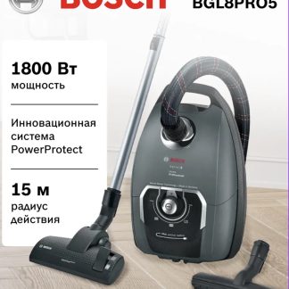 Пылесос Bosch Serie 8 BGL8PRO5